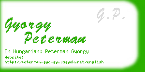 gyorgy peterman business card